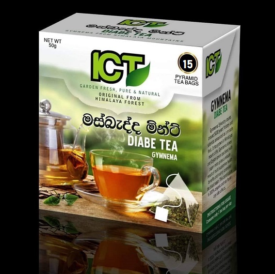 masbadda tea -  image of about masbaddadiabetea